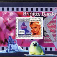 Guinea - Conakry 2007 French Film Stars (Bridget Bardot) perf souvenir sheet unmounted mint