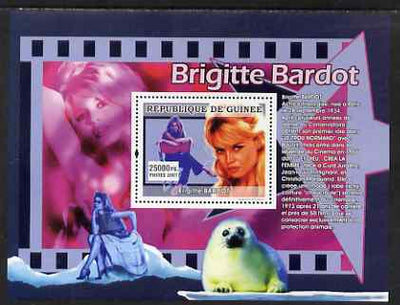 Guinea - Conakry 2007 French Film Stars (Bridget Bardot) perf souvenir sheet unmounted mint