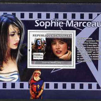 Guinea - Conakry 2007 French Film Stars (Sophie Marceau) perf souvenir sheet unmounted mint