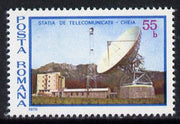 Rumania 1977 Telecommunications Station unmounted mint, Mi 3410
