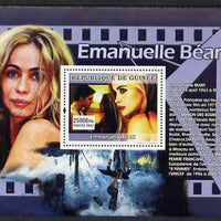 Guinea - Conakry 2007 French Film Stars (Emmanuelle Beart) perf souvenir sheet unmounted mint