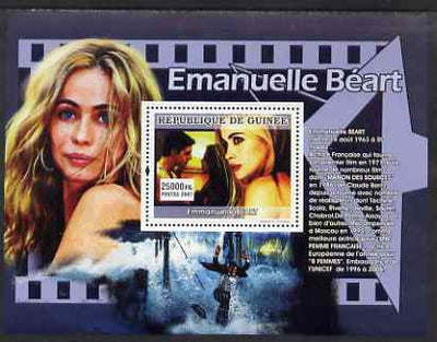 Guinea - Conakry 2007 French Film Stars (Emmanuelle Beart) perf souvenir sheet unmounted mint