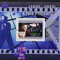 Guinea - Conakry 2007 Elvis Presley (called 'The King') perf souvenir sheet unmounted mint