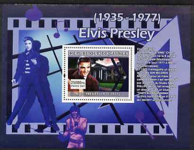Guinea - Conakry 2007 Elvis Presley (called 'The King') perf souvenir sheet unmounted mint