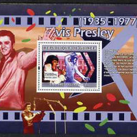 Guinea - Conakry 2007 Elvis Presley (begins his career with Sun Records) perf souvenir sheet unmounted mint