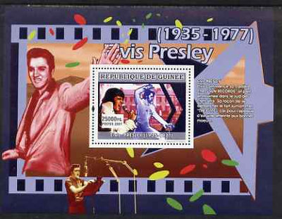 Guinea - Conakry 2007 Elvis Presley (begins his career with Sun Records) perf souvenir sheet unmounted mint