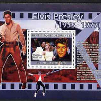 Guinea - Conakry 2007 Elvis Presley (an idol to the young) perf souvenir sheet unmounted mint