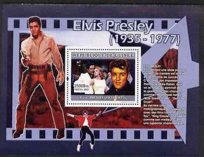 Guinea - Conakry 2007 Elvis Presley (an idol to the young) perf souvenir sheet unmounted mint