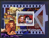 Guinea - Conakry 2007 Female Film Stars (Nicole Kidman with Ewan McGregor) perf souvenir sheet unmounted mint