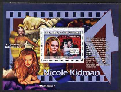 Guinea - Conakry 2007 Female Film Stars (Nicole Kidman with Ewan McGregor) perf souvenir sheet unmounted mint