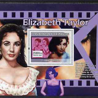 Guinea - Conakry 2007 Female Film Stars (Elizabeth Taylor) perf souvenir sheet unmounted mint