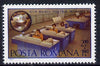 Rumania 1979 Stamp Day (Postal Coding Desks) Mi 3665