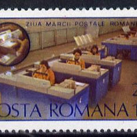 Rumania 1979 Stamp Day (Postal Coding Desks) Mi 3665