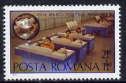 Rumania 1979 Stamp Day (Postal Coding Desks) Mi 3665