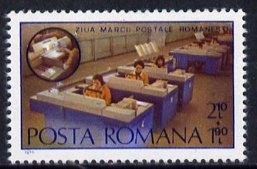 Rumania 1979 Stamp Day (Postal Coding Desks) Mi 3665