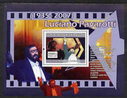 Guinea - Conakry 2007 Luciano Pavarotti (Pavarotti donates to charities) perf souvenir sheet unmounted mint