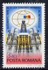 Rumania 1979 Petroleum Congress unmounted mint Mi 3589