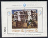 Uruguay 1977 'Espamer 77' Stamp Exhibition m/sheet (painting by Barradas) SG MS 1669
