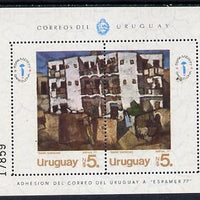 Uruguay 1977 'Espamer 77' Stamp Exhibition m/sheet (painting by Barradas) SG MS 1669