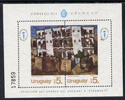 Uruguay 1977 'Espamer 77' Stamp Exhibition m/sheet (painting by Barradas) SG MS 1669