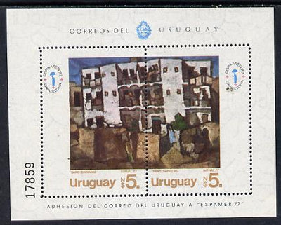 Uruguay 1977 'Espamer 77' Stamp Exhibition m/sheet (painting by Barradas) SG MS 1669
