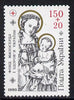 Ukraine 1994 Health Fund (Madonna & Child) unmounted mint SG 82
