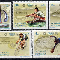 Fujeira 1971 Munich Olympics set of 5 unmounted mint (Mi 748-52A)