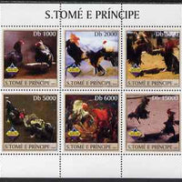 St Thomas & Prince Islands 2003 Fighting Cocks perf sheetlet containing 6 values unmounted mint Mi 2079-84