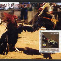 St Thomas & Prince Islands 2003 Fighting Cocks perf souvenir sheet unmounted mint Mi Bl 1439