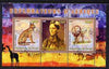 Congo 2008 Explorers of Africa #3 - Mary Henrietta KIngsley perf sheetlet containing 3 values cto used