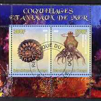 Congo 2008 Shells & Marine Life #1 perf sheetlet containing 2 values cto used