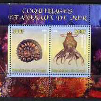 Congo 2008 Shells & Marine Life #1 perf sheetlet containing 2 values unmounted mint