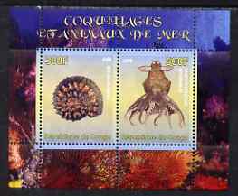 Congo 2008 Shells & Marine Life #1 perf sheetlet containing 2 values unmounted mint