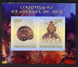 Congo 2008 Shells & Marine Life #1 imperf sheetlet containing 2 values unmounted mint