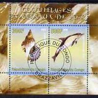 Congo 2008 Shells & Marine Life #2 perf sheetlet containing 2 values cto used