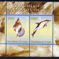 Congo 2008 Shells & Marine Life #2 perf sheetlet containing 2 values unmounted mint