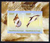 Congo 2008 Shells & Marine Life #2 imperf sheetlet containing 2 values unmounted mint