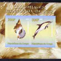 Congo 2008 Shells & Marine Life #2 imperf sheetlet containing 2 values unmounted mint