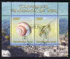 Congo 2008 Shells & Marine Life #3 perf sheetlet containing 2 values cto used