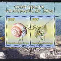 Congo 2008 Shells & Marine Life #3 perf sheetlet containing 2 values cto used