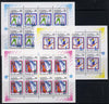 Russia 1992 Albertville Winter Olympics set of 3 sheetlets each containing block of 8 unmounted mint (SG 6311-13) Mi 220-22