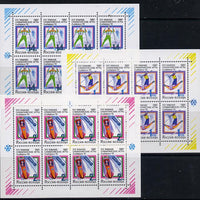Russia 1992 Albertville Winter Olympics set of 3 sheetlets each containing block of 8 unmounted mint (SG 6311-13) Mi 220-22