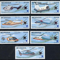 Nicaragua 1988 'Finlandia 88' Stamp Exhibition set of 7 Helicopters, unmounted mint SG 2971-77