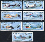 Nicaragua 1988 'Finlandia 88' Stamp Exhibition set of 7 Helicopters, unmounted mint SG 2971-77