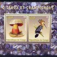 Congo 2008 Birds & Mushrooms #1 perf sheetlet containing 2 values unmounted mint
