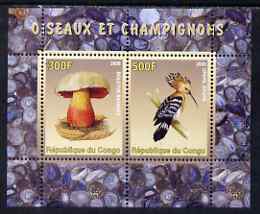 Congo 2008 Birds & Mushrooms #1 perf sheetlet containing 2 values unmounted mint