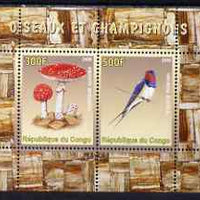 Congo 2008 Birds & Mushrooms #2 perf sheetlet containing 2 values unmounted mint