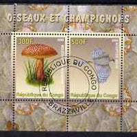 Congo 2008 Birds & Mushrooms #3 perf sheetlet containing 2 values cto used