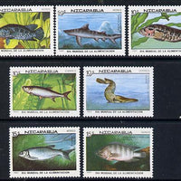 Nicaragua 1987 World Food Day (Fish) set of 7 unmounted mint, SG 2917-23