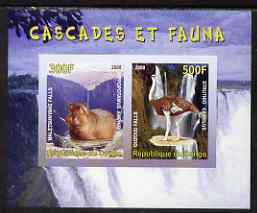 Congo 2008 Waterfalls & Animals (Hippo & Ostrich) imperf sheetlet containing 2 values unmounted mint